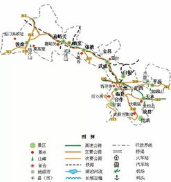 全國(guó)旅游地圖精簡(jiǎn)版 一圖在手，暢游無(wú)憂