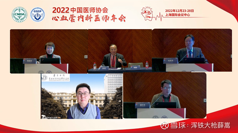 從追趕到并跑 微創(chuàng)集團(tuán)CCCP 2022展品彰顯國(guó)產(chǎn)醫(yī)療器械研發(fā)的突圍之路