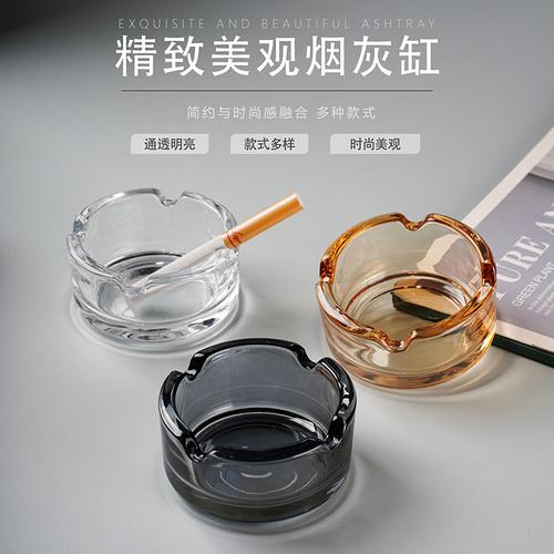 圓形玻璃煙灰缸廠家,品牌,圖片,熱帖